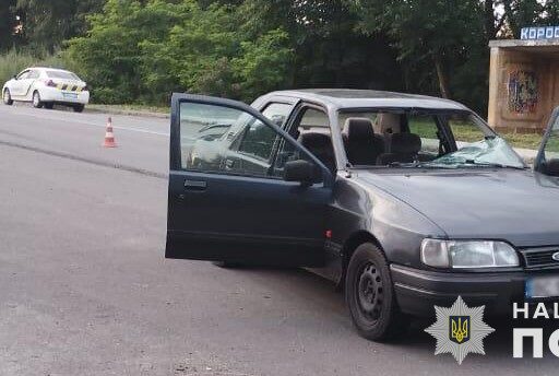 На Львівщині водій Ford Sierra збив 13 річну дівчину
